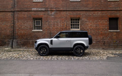 Desktop image. Land Rover Defender 90 2021. ID:132653