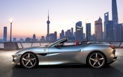 Desktop wallpaper. Ferrari Portofino M 2021. ID:132901