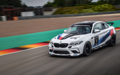 Desktop wallpaper. BMW M2 CS Racing 2020. ID:133195