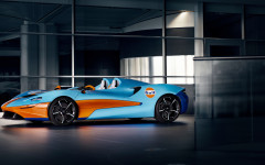 Desktop image. McLaren Elva Gulf Theme MSO 2020. ID:133791