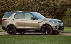 Desktop image. Land Rover Discovery 2021. ID:134676