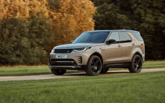 Desktop image. Land Rover Discovery 2021. ID:134677