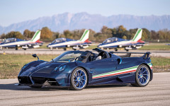 Desktop wallpaper. Pagani Huayra Tricolore 2021. ID:135757