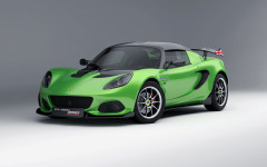 Desktop wallpaper. Lotus Elise Cup 250 Final Edition 2021. ID:137061