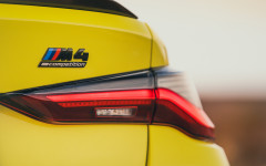 Desktop wallpaper. BMW M4 Competition UK Version 2021. ID:138273