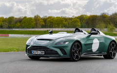 Desktop wallpaper. Aston Martin V12 Speedster DBR1 2021. ID:142168