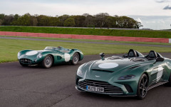 Desktop wallpaper. Aston Martin V12 Speedster DBR1 2021. ID:142169