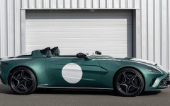 Desktop wallpaper. Aston Martin V12 Speedster DBR1 2021. ID:142171